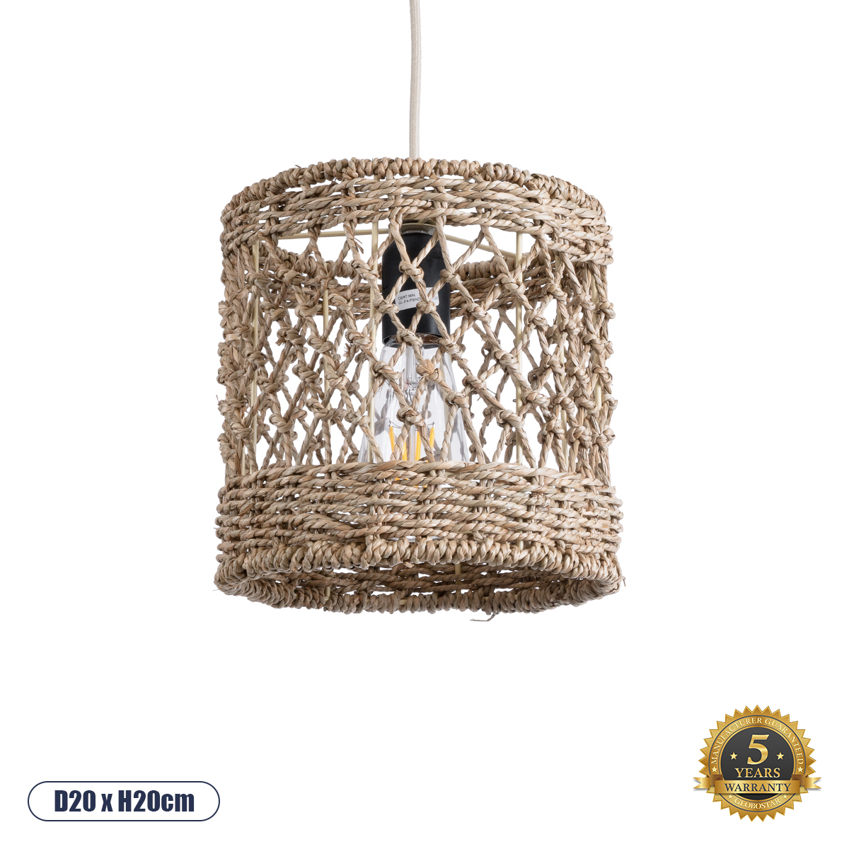 02120 GloboStar® GLOBOSTAR® ECUADOR 02120 Boho Κρεμαστό Φωτιστικό Οροφής με Ντουί 1 x E27 AC 220-240V IP20 - Μπεζ - Μ20 x Π20 x Υ20cm