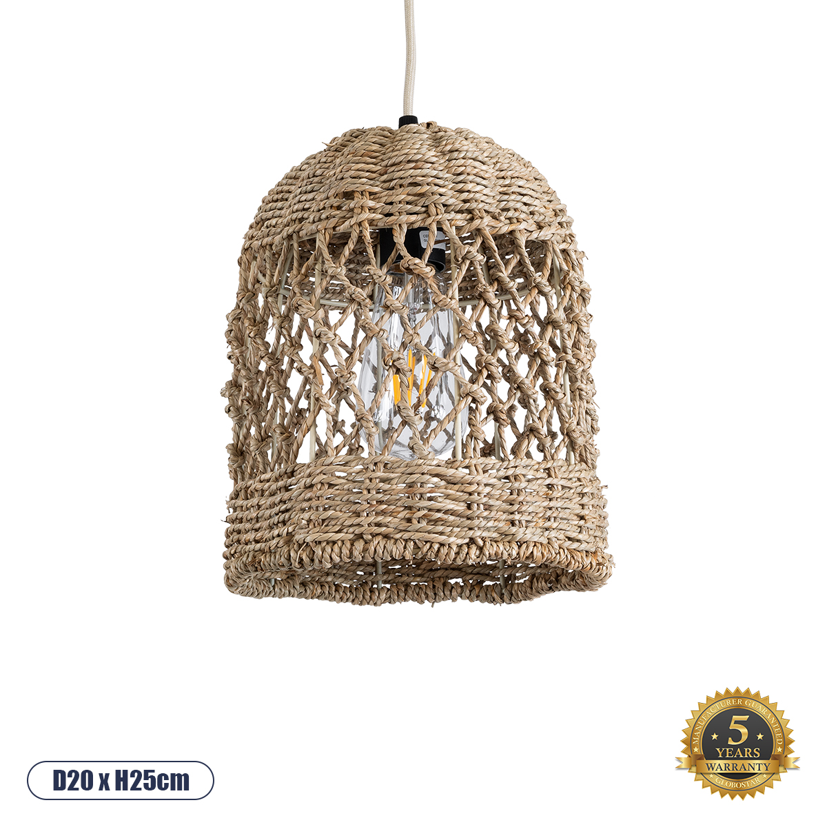 02121 GloboStar® ECUADOR 02121 Boho Κρεμαστό Φωτιστικό Πλέγμα Μονόφωτο 1 x E27 IP20 Μπεζ Rattan – Μ20 x Π20 x Υ25cm 02121 GloboStar® ECUADOR 02121 Boho Κρεμαστό Φωτιστικό Πλέγμα Μονόφωτο 1 x E27 IP20 Μπεζ Rattan – Μ20 x Π20 x Υ25cm