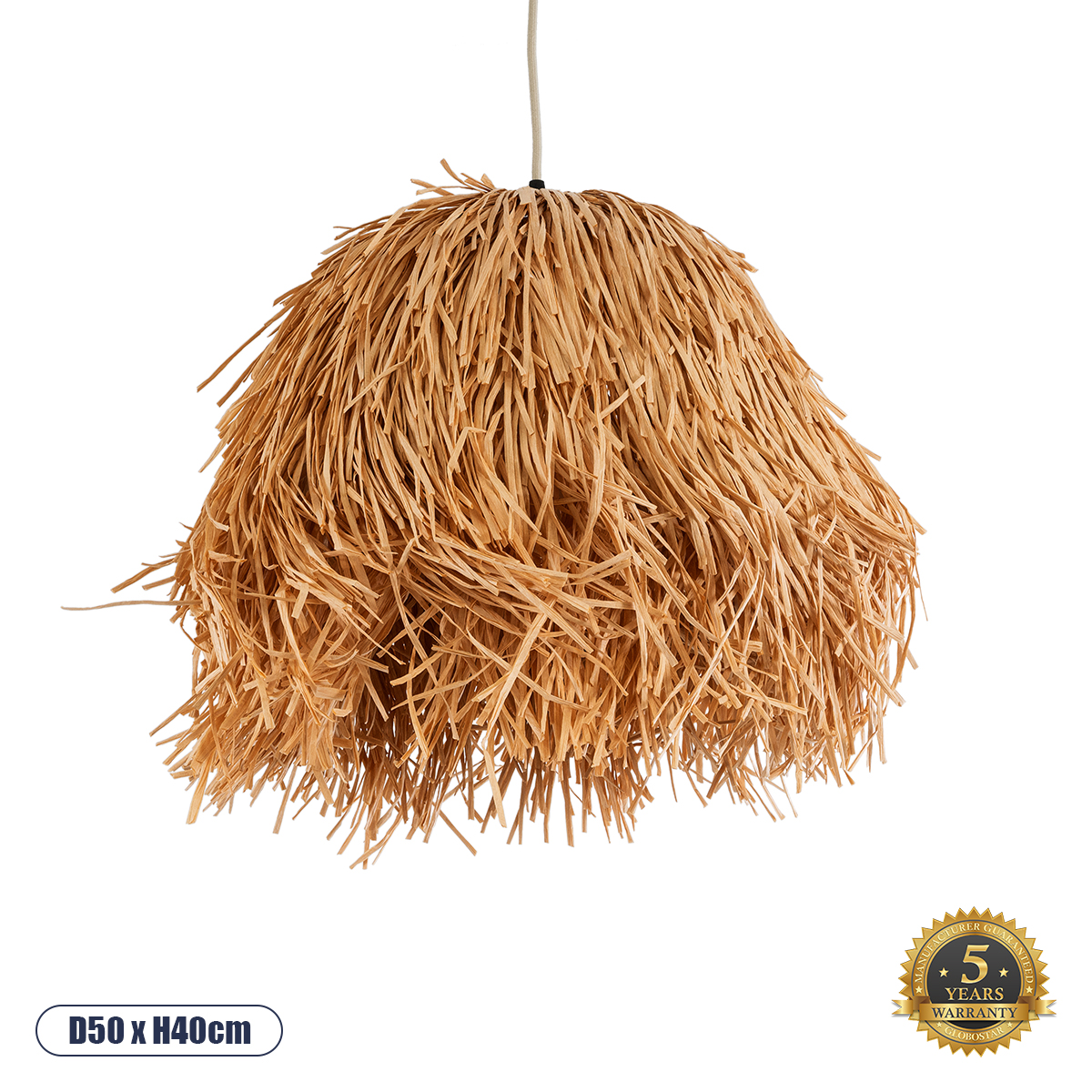 02154 GloboStar® GUADELOUPE 02154 Boho Κρεμαστό Φωτιστικό Καμπάνα Μονόφωτο 1 x E27 IP20 Καφέ Ράφια – Μ50 x Π50 x Υ40cm 02154 GloboStar® GUADELOUPE 02154 Boho Κρεμαστό Φωτιστικό Καμπάνα Μονόφωτο 1 x E27 IP20 Καφέ Ράφια – Μ50 x Π50 x Υ40cm