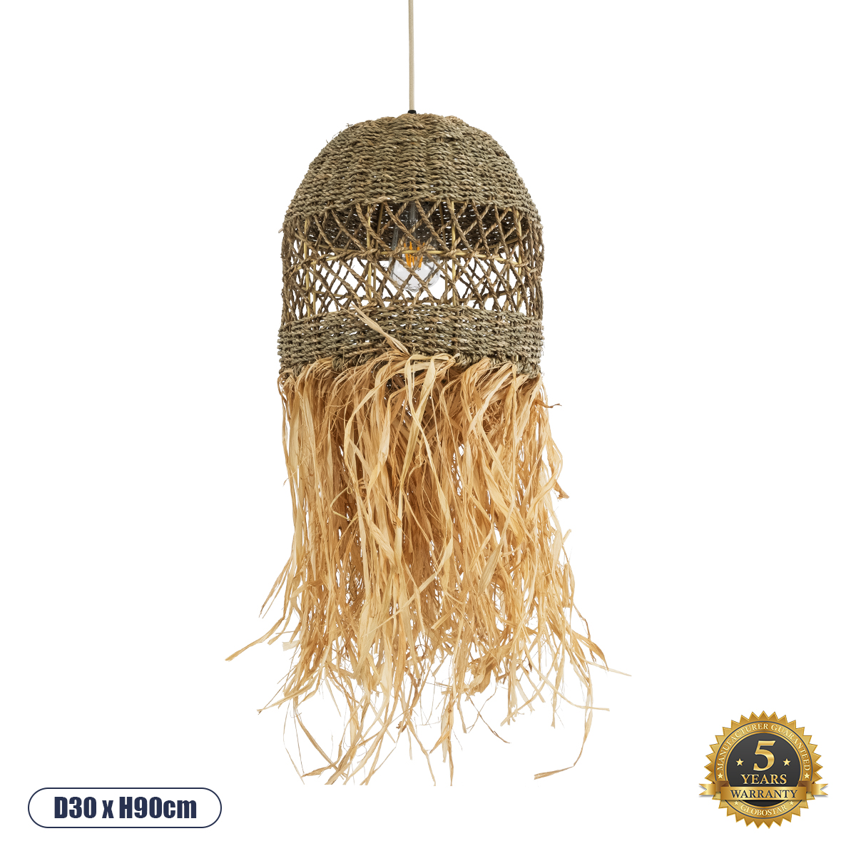 02160 GloboStar®  SAINTLUCIA 02160 Boho Κρεμαστό Φωτιστικό Πλέγμα Μονόφωτο 1 x E27 IP20 Μπεζ & Καφέ Raffia – Μ30 x Π30 x Υ90cm
