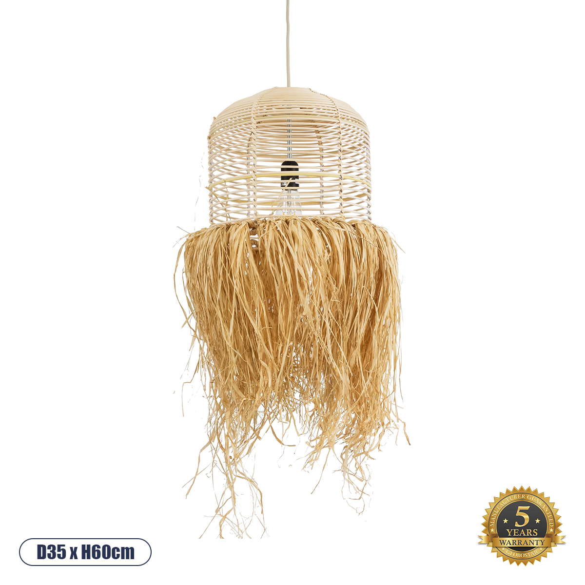 02162 GloboStar®  BASSETERRE 02162 Boho Κρεμαστό Φωτιστικό Πλεγμα Μονόφωτο 1 x E27 IP20 Μπεζ Ξύλο – Μ35 x Π35 x Υ60cm