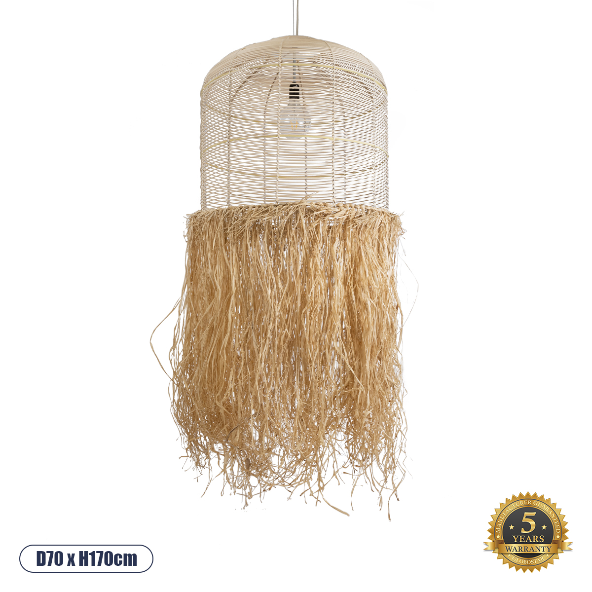 02163 GloboStar® BASSETERRE 02163 Boho Κρεμαστό Φωτιστικό Πλέγμα Μονόφωτο 1 x E27 IP20 Μπεζ Ξύλο με Καφέ Ράφια – Μ70 x Π70 x Υ170cm 02163 GloboStar® BASSETERRE 02163 Boho Κρεμαστό Φωτιστικό Πλέγμα Μονόφωτο 1 x E27 IP20 Μπεζ Ξύλο με Καφέ Ράφια – Μ70 x Π70 x Υ170cm