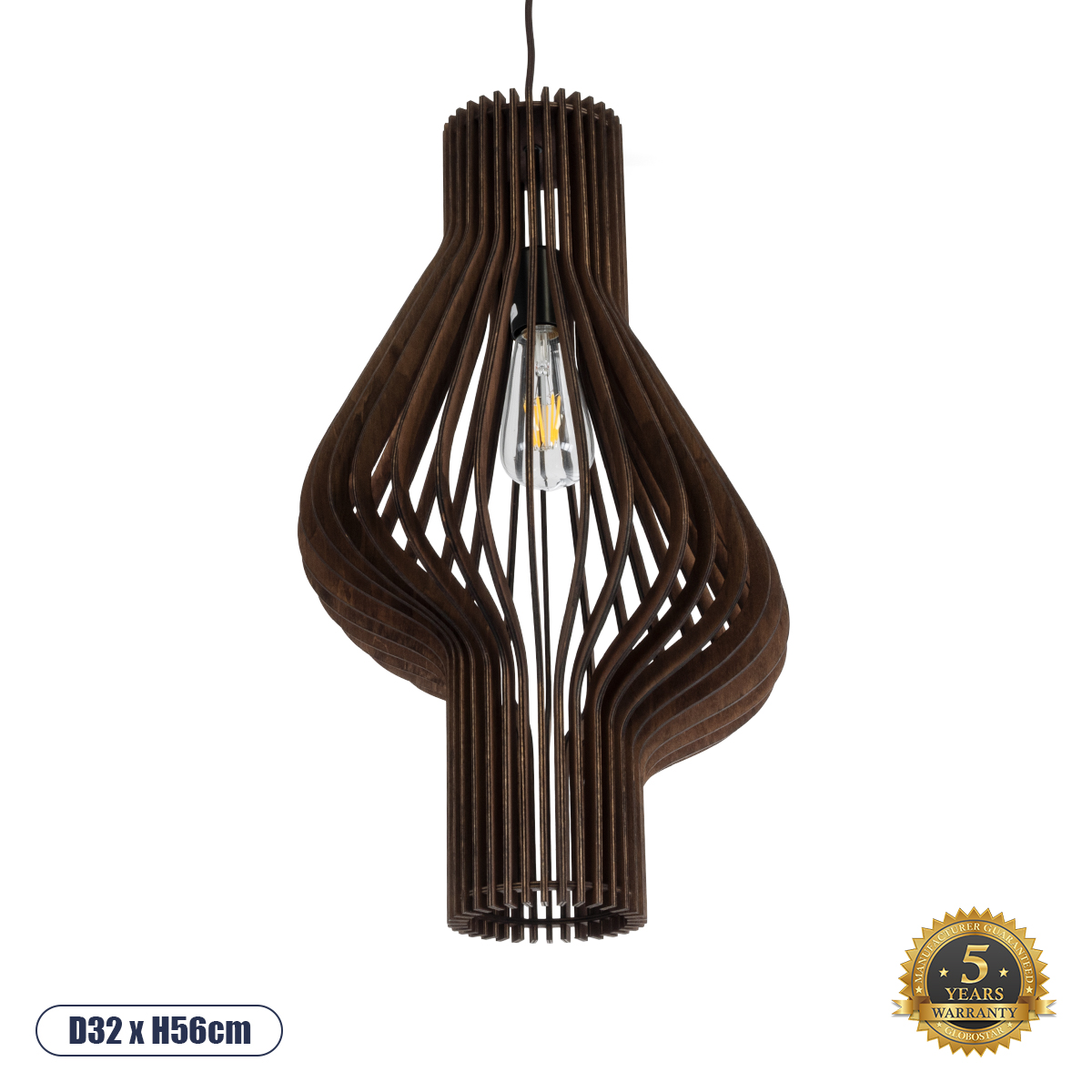 02173 GloboStar®  MIHIRO 02173 Boho Κρεμαστό Φωτιστικό Πλέγμα Μονόφωτο 1 x E27 IP20 Καφέ Ξύλο – Μ32 x Π32 x Υ56cm