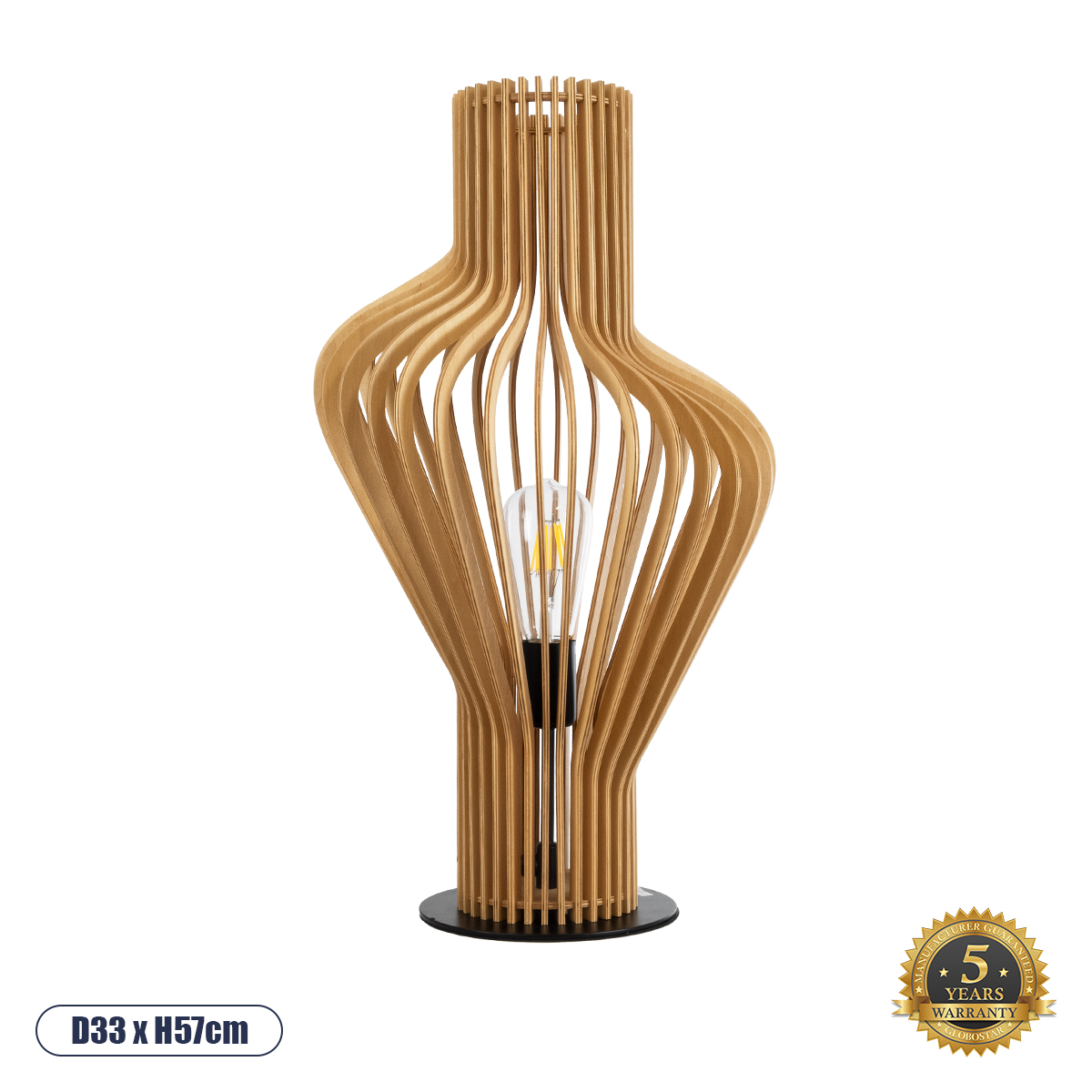 02176 GloboStar® MIHIRO 02176 Boho Επιτραπέζιο Φωτιστικό Πορτατίφ Μονόφωτο 1 x E27 IP20 Καφέ Ξύλο με Μαύρο Μέταλλο – Μ33 x Π33 x Υ57cm 02176 GloboStar® MIHIRO 02176 Boho Επιτραπέζιο Φωτιστικό Πορτατίφ Μονόφωτο 1 x E27 IP20 Καφέ Ξύλο με Μαύρο Μέταλλο – Μ33 x Π33 x Υ57cm