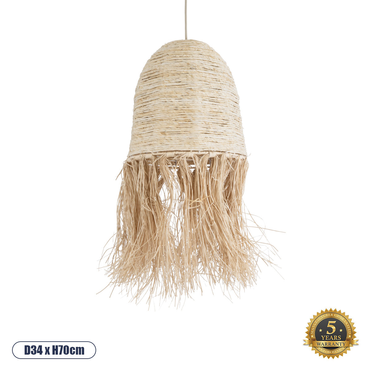 02178 GloboStar® AREMBEPE 02178 Boho Κρεμαστό Φωτιστικό Πλέγμα Μονόφωτο 1 x E27 IP20 Μπεζ Ράφια – Μ34 x Π34 x Υ70cm 02178 GloboStar® AREMBEPE 02178 Boho Κρεμαστό Φωτιστικό Πλέγμα Μονόφωτο 1 x E27 IP20 Μπεζ Ράφια – Μ34 x Π34 x Υ70cm