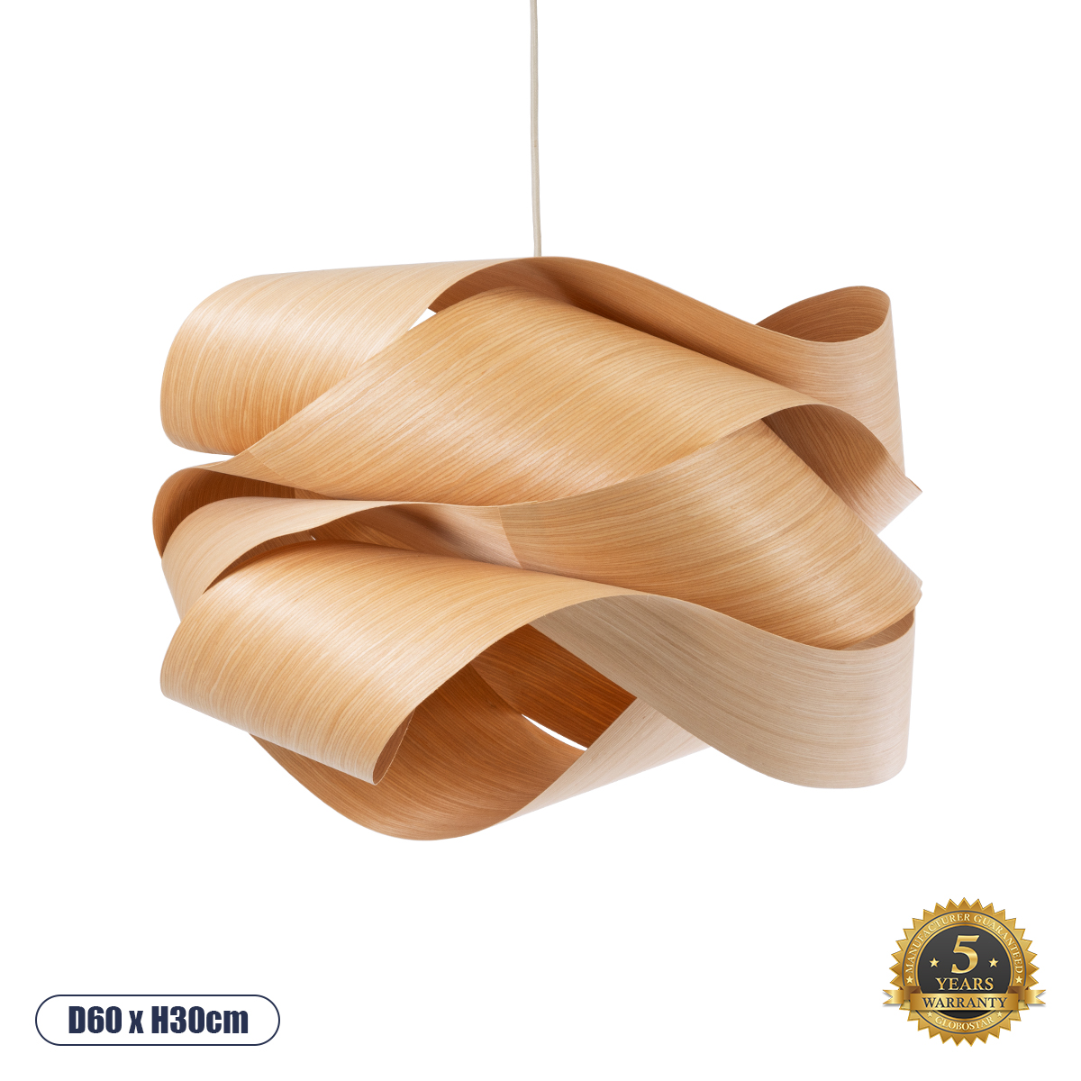 02180 GloboStar® SARDIGNA 02180 Boho Κρεμαστό Φωτιστικό Πλέγμα Μονόφωτο 1 x E27 IP20 Καφέ Ξύλο – Μ60 x Π60 x Υ30cm 02180 GloboStar® SARDIGNA 02180 Boho Κρεμαστό Φωτιστικό Πλέγμα Μονόφωτο 1 x E27 IP20 Καφέ Ξύλο – Μ60 x Π60 x Υ30cm