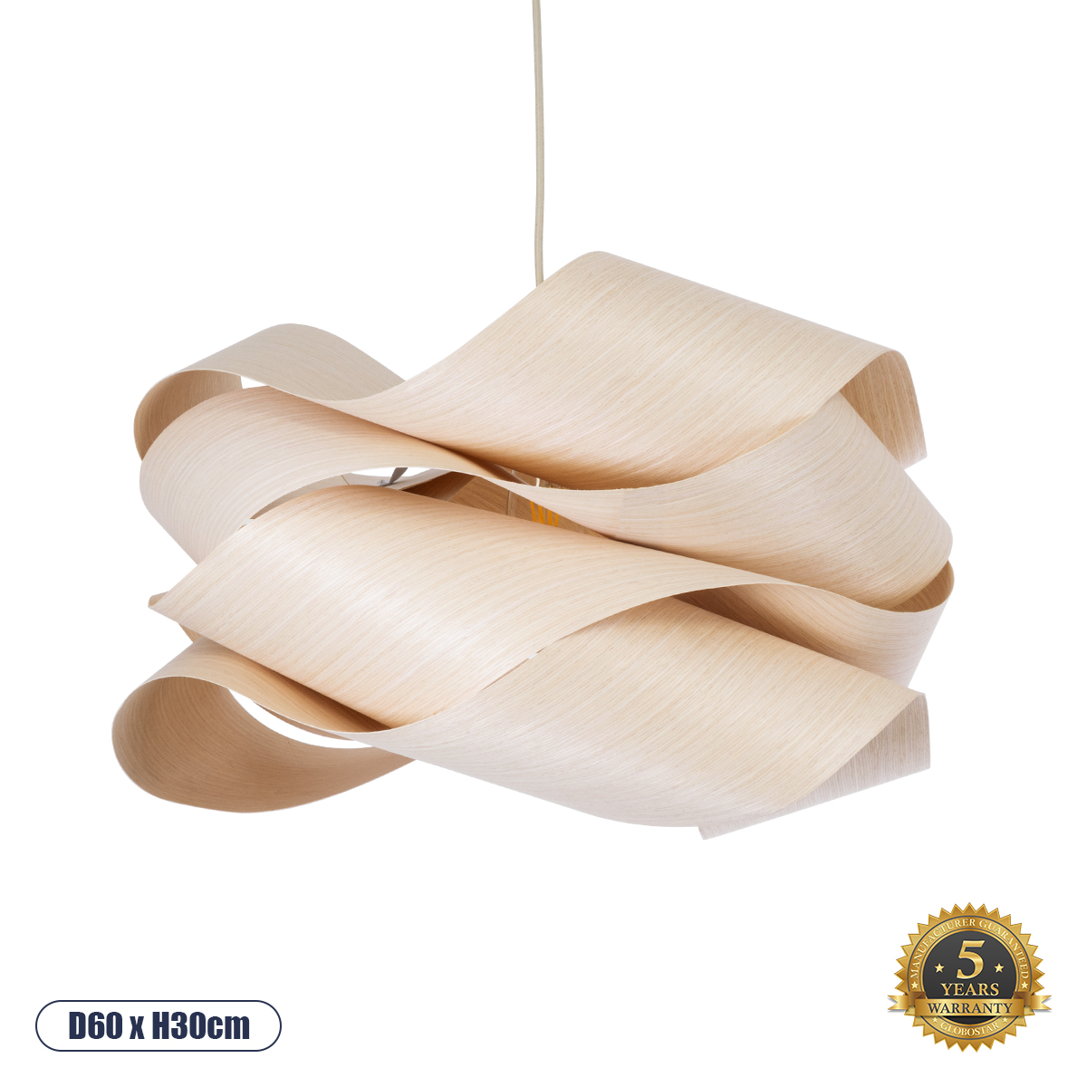 02181 GloboStar® SARDIGNA 02181 Boho Κρεμαστό Φωτιστικό Πλέγμα Μονόφωτο 1 x E27 IP20 Μπεζ Ξύλο – Μ60 x Π60 x Υ30cm 02181 GloboStar® SARDIGNA 02181 Boho Κρεμαστό Φωτιστικό Πλέγμα Μονόφωτο 1 x E27 IP20 Μπεζ Ξύλο – Μ60 x Π60 x Υ30cm
