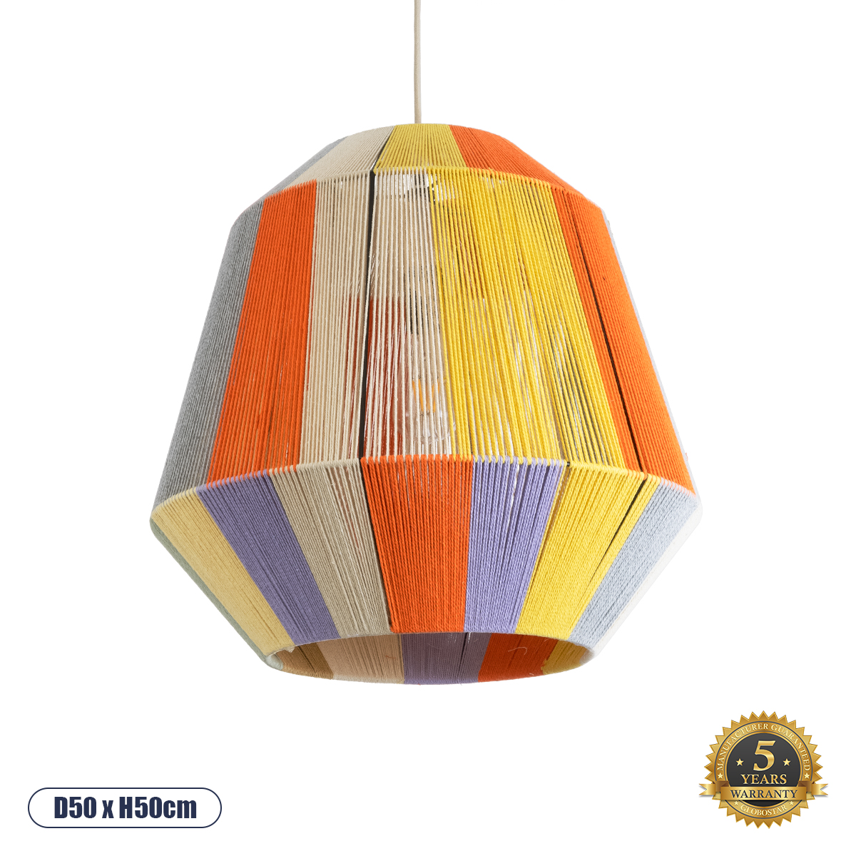 02188 GloboStar® SALERNO 02188 Boho Κρεμαστό Φωτιστικό Πλέγμα Μονόφωτο 1 x E27 IP20 Πολύχρωμο Βαμβακερό Νήμα – Μ50 x Π50 x Υ50cm 02188 GloboStar® SALERNO 02188 Boho Κρεμαστό Φωτιστικό Πλέγμα Μονόφωτο 1 x E27 IP20 Πολύχρωμο Βαμβακερό Νήμα – Μ50 x Π50 x Υ50cm