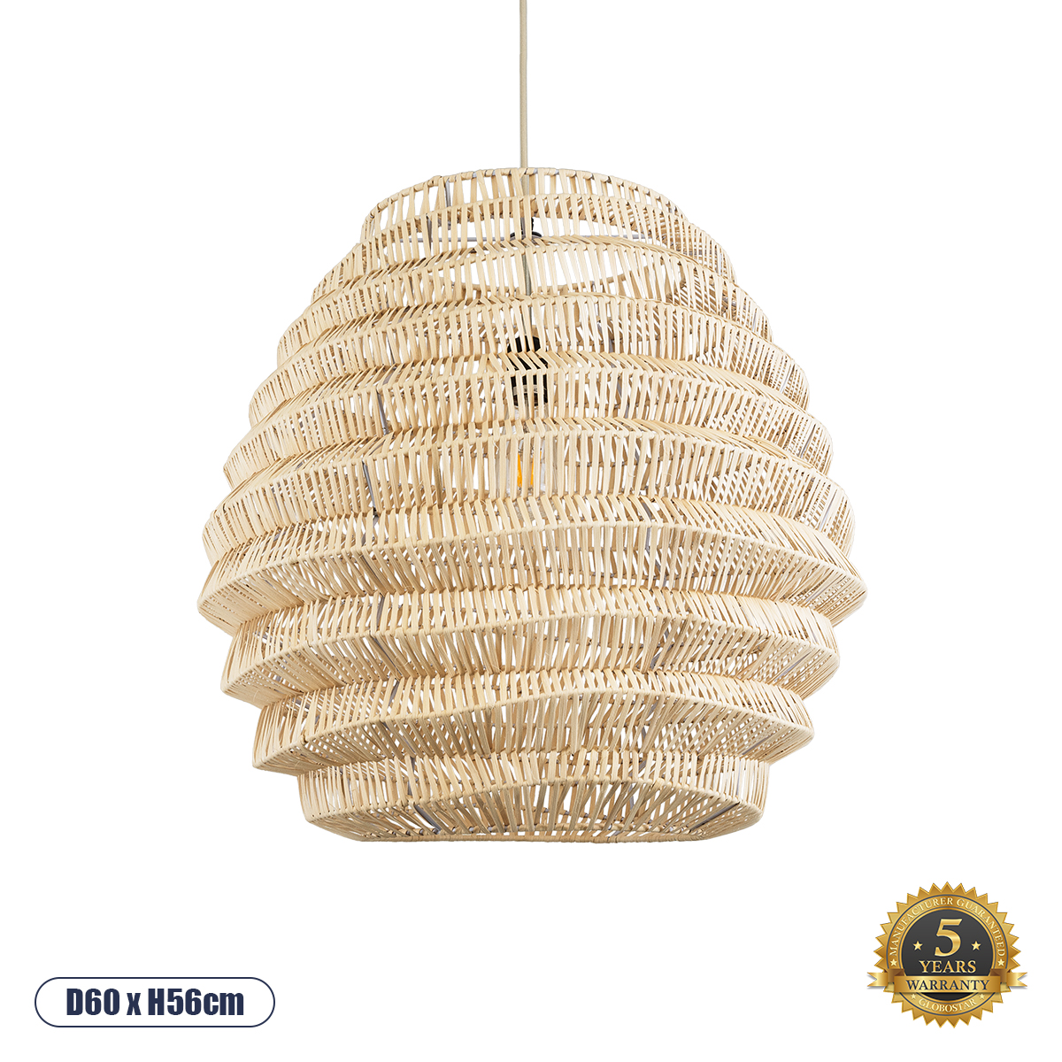 02206 GloboStar®  OREGON 02206 Boho Κρεμαστό Φωτιστικό Πλέγμα Μονόφωτο 1 x E27 IP20 Μπεζ Ξύλο – Μ60 x Π60 x Υ56cm