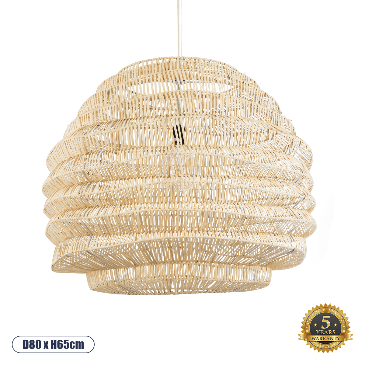 02207 GloboStar®  OREGON 02207 Boho Κρεμαστό Φωτιστικό Πλέγμα Μονόφωτο 1 x E27 IP20 Μπεζ Ξύλο – Μ80 x Π80 x Υ65cm