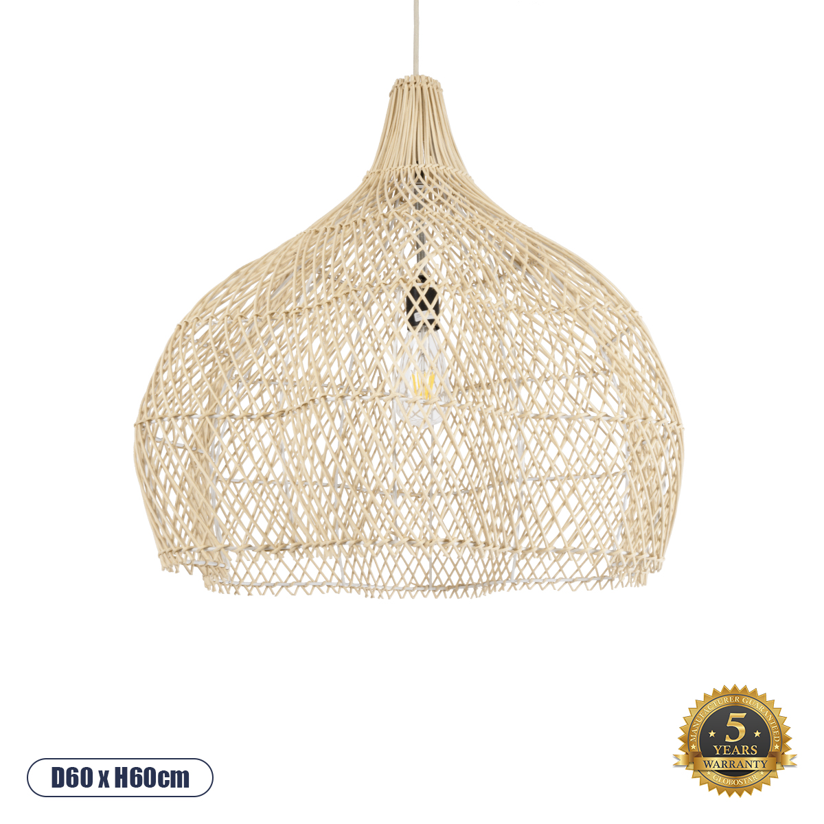 02210 GloboStar® ADEJE 02210 Boho Κρεμαστό Φωτιστικό Πλέγμα Μονόφωτο 1 x E27 IP20 Μπεζ Ξύλο – Μ60 x Π60 x Υ60cm 02210 GloboStar® ADEJE 02210 Boho Κρεμαστό Φωτιστικό Πλέγμα Μονόφωτο 1 x E27 IP20 Μπεζ Ξύλο – Μ60 x Π60 x Υ60cm