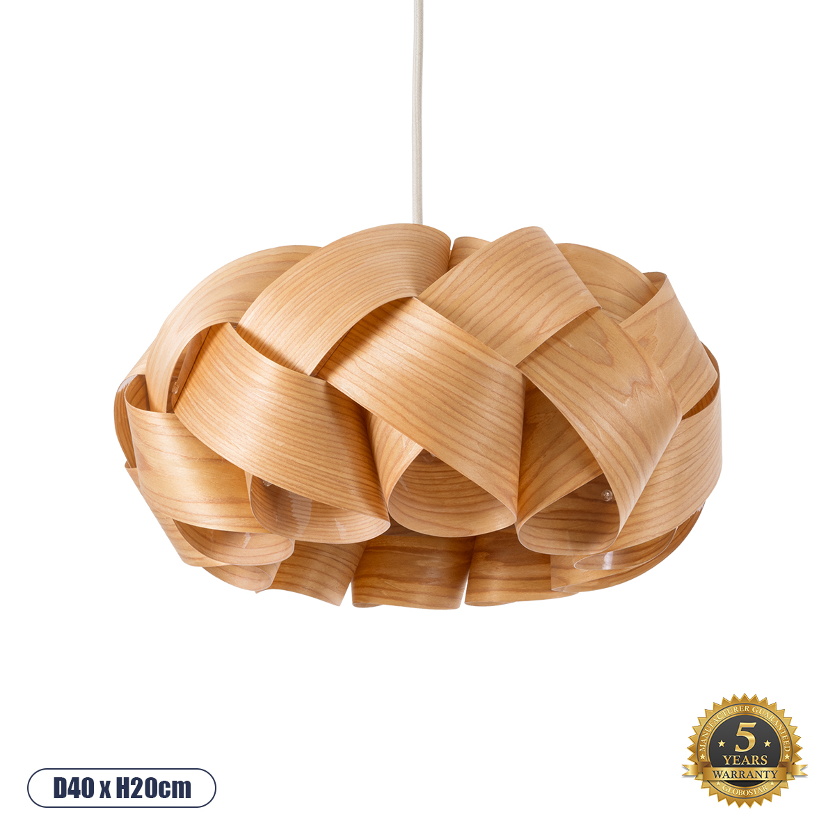 02217 GloboStar® SARDIGNA 02217 Boho Κρεμαστό Φωτιστικό Πλέγμα Μονόφωτο 1 x E27 IP20 Καφέ Ξύλο – Μ40 x Π40 x Υ20cm 02217 GloboStar® SARDIGNA 02217 Boho Κρεμαστό Φωτιστικό Πλέγμα Μονόφωτο 1 x E27 IP20 Καφέ Ξύλο – Μ40 x Π40 x Υ20cm