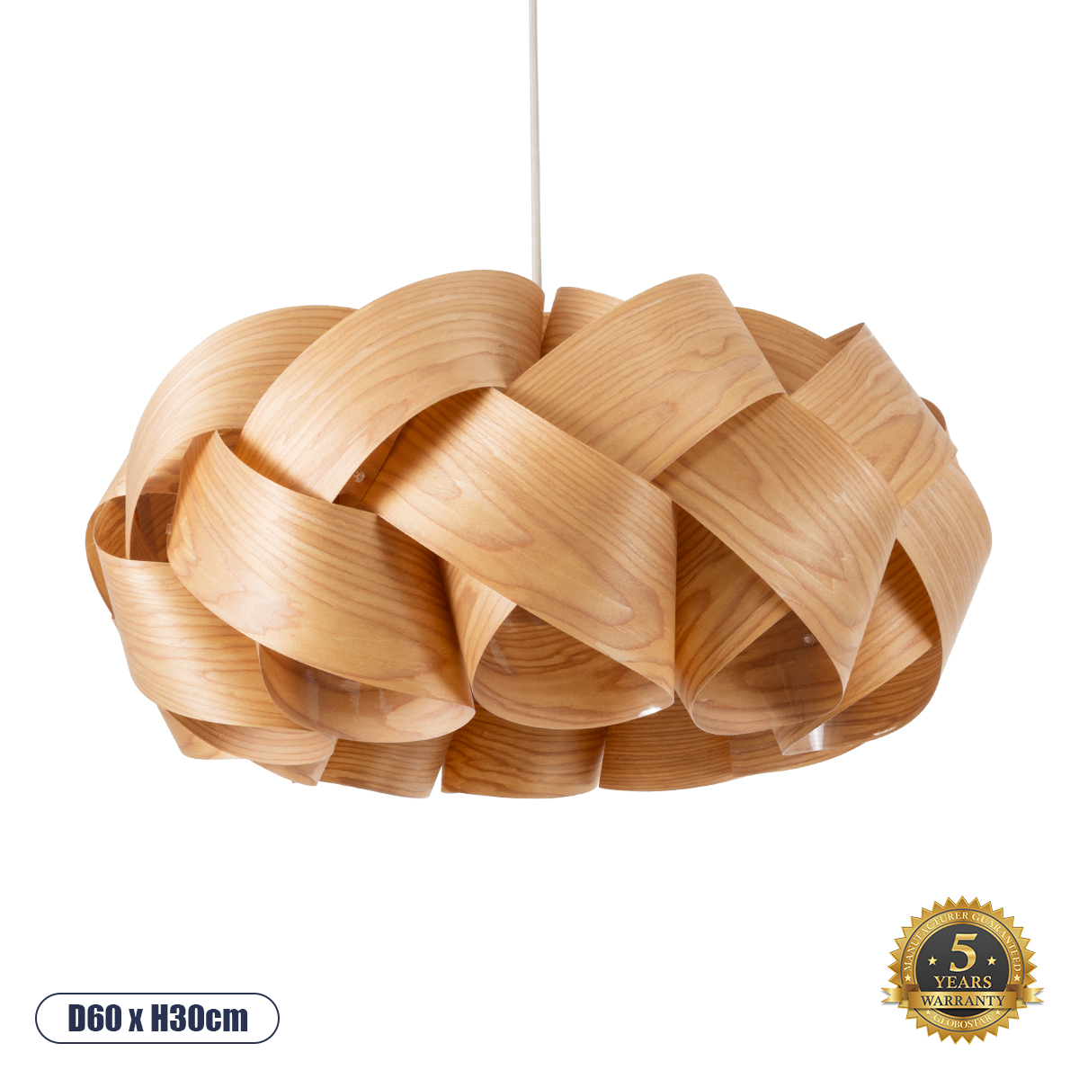 02218 GloboStar® SARDIGNA 02218 Boho Κρεμαστό Φωτιστικό Πλέγμα Μονόφωτο 1 x E27 IP20 Καφέ Ξύλο – Μ60 x Π60 x Υ30cm 02218 GloboStar® SARDIGNA 02218 Boho Κρεμαστό Φωτιστικό Πλέγμα Μονόφωτο 1 x E27 IP20 Καφέ Ξύλο – Μ60 x Π60 x Υ30cm