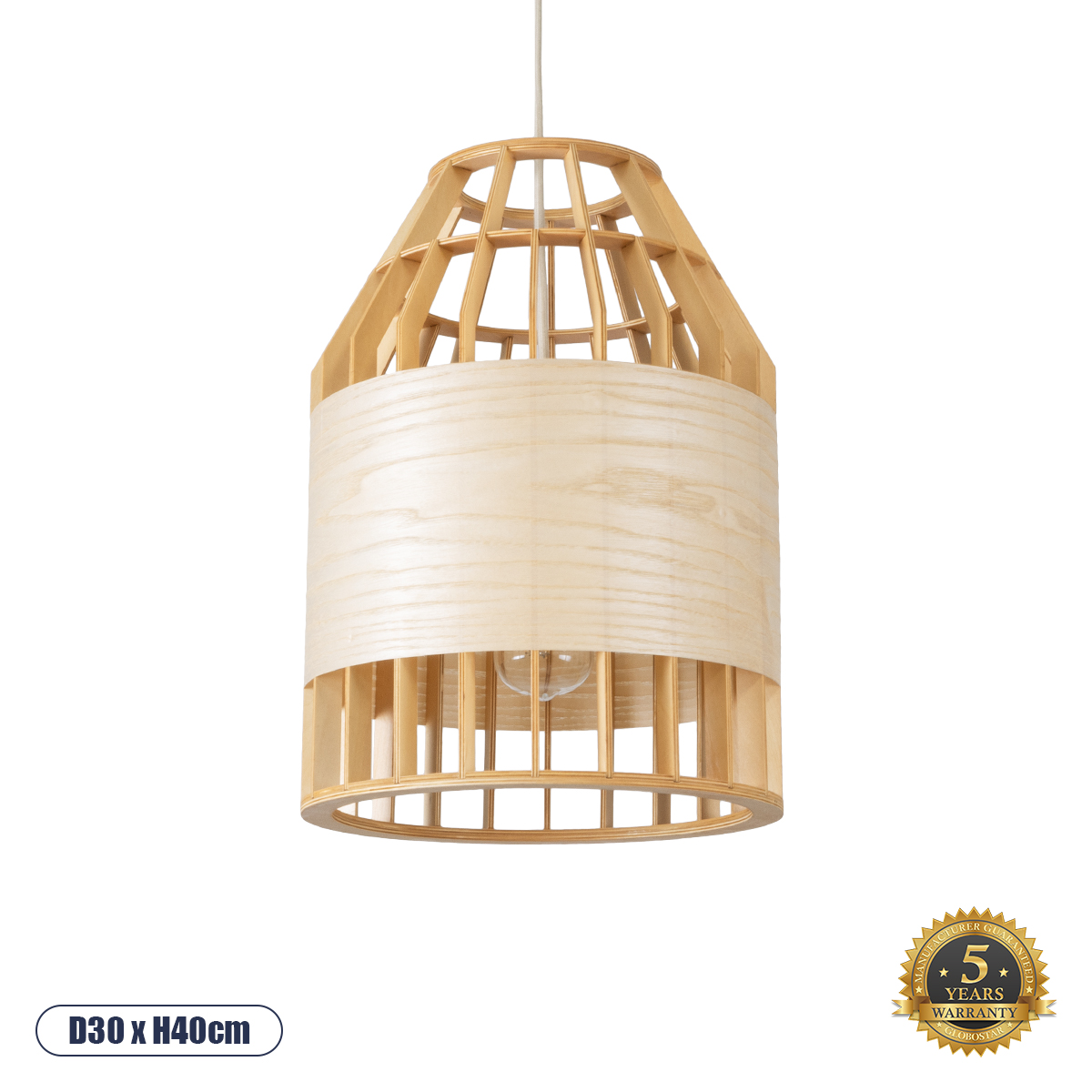 02219 GloboStar® GALIA 02219 Boho Κρεμαστό Φωτιστικό Πλέγμα Μονόφωτο 1 x E27 IP20 Μπεζ & Καφέ Ξύλο – Μ30 x Π30 x Υ40cm 02219 GloboStar® GALIA 02219 Boho Κρεμαστό Φωτιστικό Πλέγμα Μονόφωτο 1 x E27 IP20 Μπεζ & Καφέ Ξύλο – Μ30 x Π30 x Υ40cm
