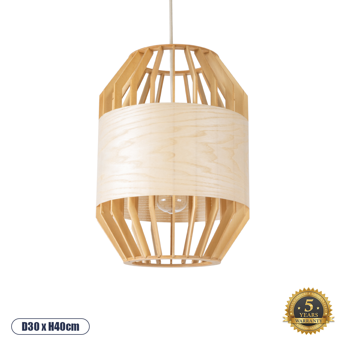 02220 GloboStar®  GALIA 02220 Boho Κρεμαστό Φωτιστικό Πλέγμα Μονόφωτο 1 x E27 IP20 Μπεζ & Καφέ Ξύλο – Μ30 x Π30 x Υ40cm