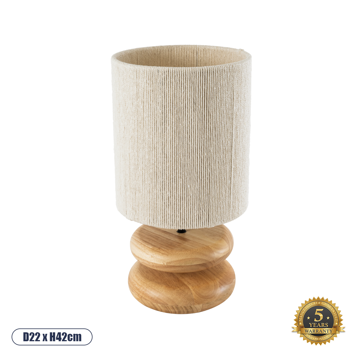 02236 GloboStar® TUVALU 02236 Boho Επιτραπέζιο Φωτιστικό Πορτατίφ Μονόφωτο 1 x E27 IP20 Καφέ Ξύλο με Μπεζ Νήμα – Μ22 x Π22 x Υ42cm 02236 GloboStar® TUVALU 02236 Boho Επιτραπέζιο Φωτιστικό Πορτατίφ Μονόφωτο 1 x E27 IP20 Καφέ Ξύλο με Μπεζ Νήμα – Μ22 x Π22 x Υ42cm