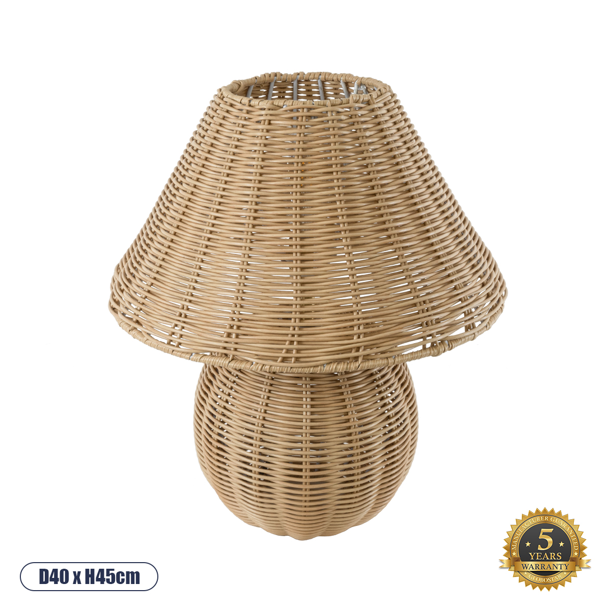 02239 GloboStar® PERU 02239 Boho Επιτραπέζιο Φωτιστικό Πορτατίφ Μονόφωτο 1 x E27 IP20 Μπεζ Ξύλο – Μ40 x Π40 x Υ45cm 02239 GloboStar® PERU 02239 Boho Επιτραπέζιο Φωτιστικό Πορτατίφ Μονόφωτο 1 x E27 IP20 Μπεζ Ξύλο – Μ40 x Π40 x Υ45cm