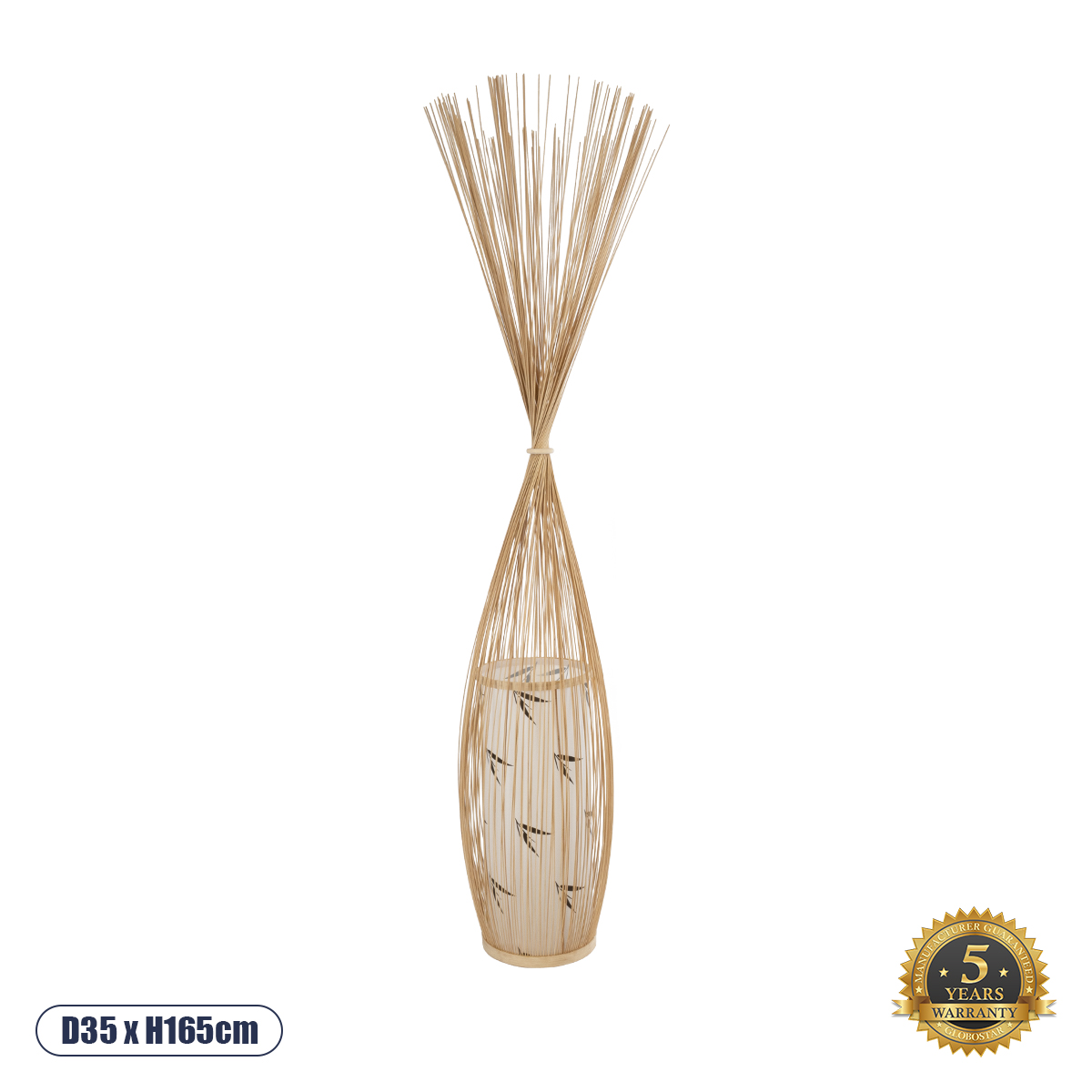 S-02276 GloboStar® PORTONOVO S-02276 Boho Επιδαπέδιο Φωτιστικό Μονόφωτο 1 x E27 IP20 Μπεζ Ξύλο με Λευκό Ύφασμα – Μ35 x Π35 x Υ165cm S-02276 GloboStar® PORTONOVO S-02276 Boho Επιδαπέδιο Φωτιστικό Μονόφωτο 1 x E27 IP20 Μπεζ Ξύλο με Λευκό Ύφασμα – Μ35 x Π35 x Υ165cm