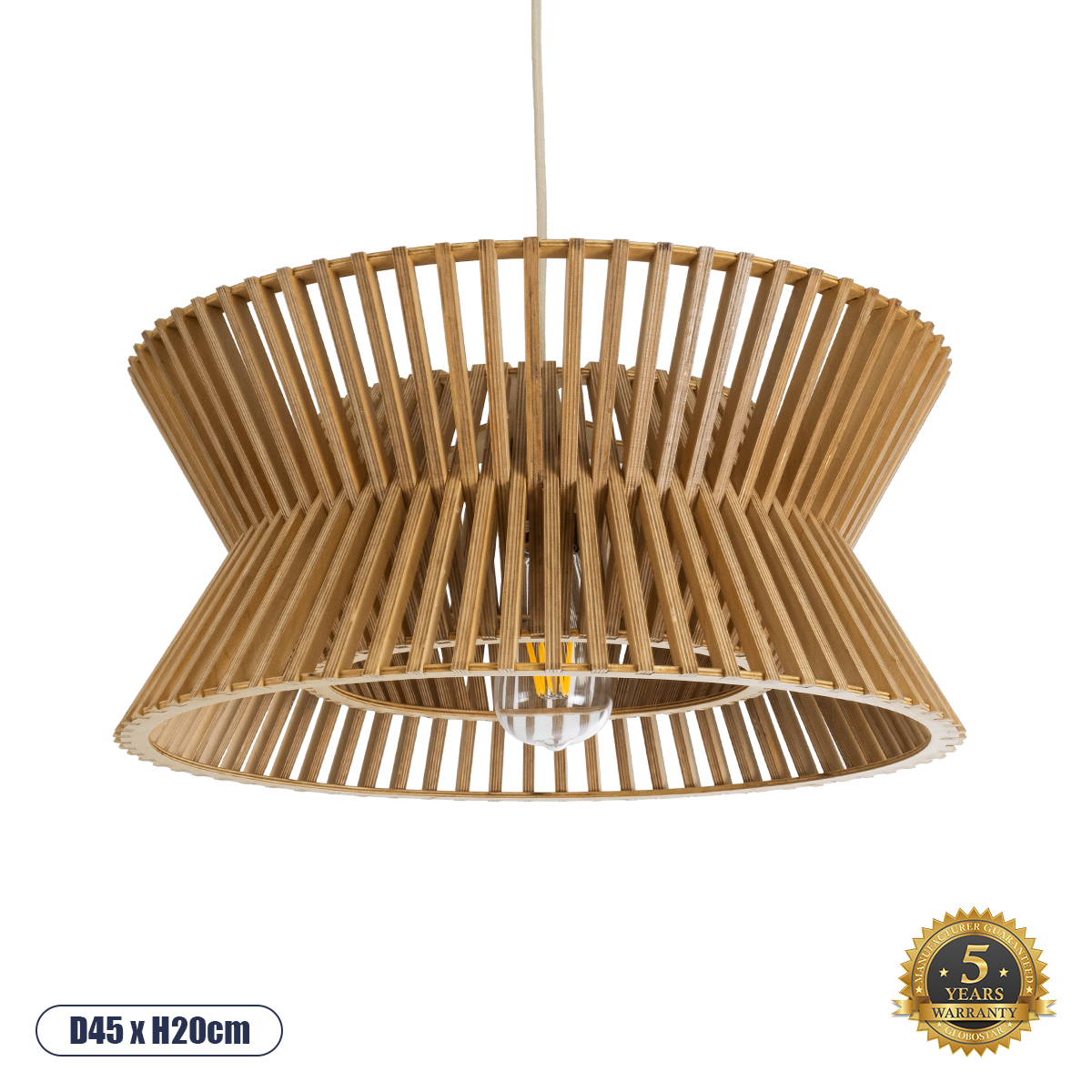 02287 GloboStar® BIMINI 02287 Boho Κρεμαστό Φωτιστικό Πλέγμα Μονόφωτο 1 x E27 IP20 Καφέ Ξύλο – Μ45 x Π45 x Υ20cm 02287 GloboStar® BIMINI 02287 Boho Κρεμαστό Φωτιστικό Πλέγμα Μονόφωτο 1 x E27 IP20 Καφέ Ξύλο – Μ45 x Π45 x Υ20cm