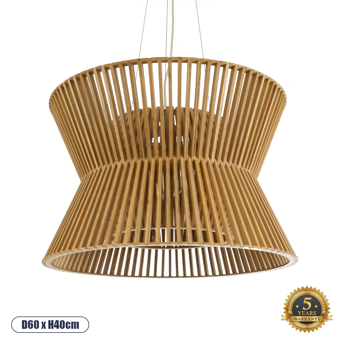 02288 GloboStar®  BIMINI 02288 Boho Κρεμαστό Φωτιστικό Πλέγμα Μονόφωτο 1 x E27 IP20 Καφέ Ξύλο – Μ60 x Π60 x Υ40cm