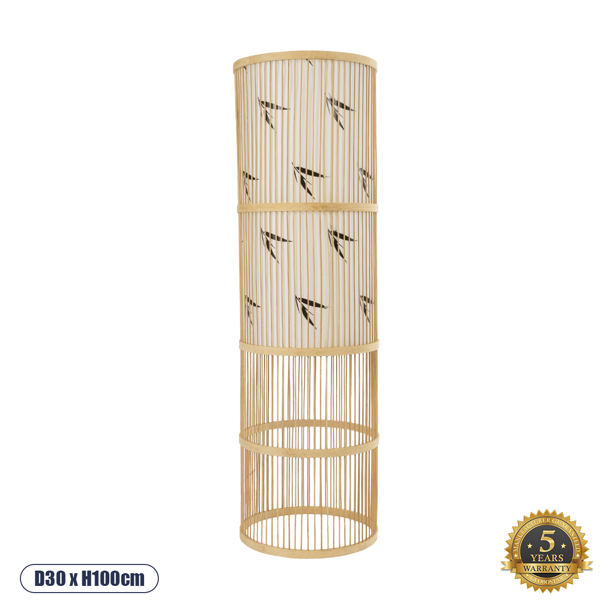02307 GloboStar® FALKLAND 02307 Boho Επιδαπέδιο Φωτιστικό Μονόφωτο 1 x E27 IP20 Μπεζ Ξύλο με Λευκό Ύφασμα – Μ30 x Π30 x Υ100cm 02307 GloboStar® FALKLAND 02307 Boho Επιδαπέδιο Φωτιστικό Μονόφωτο 1 x E27 IP20 Μπεζ Ξύλο με Λευκό Ύφασμα – Μ30 x Π30 x Υ100cm