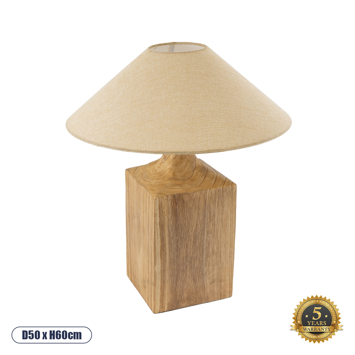 02313 GloboStar® LAFRONTERA 02313 Boho Επιτραπέζιο Φωτιστικό Πορτατίφ Μονόφωτο 1 x E27 IP20 Μπεζ Ξύλο με Μπεζ Ύφασμα – Μ50 x Μ50 x Υ60cm 02313 GloboStar® LAFRONTERA 02313 Boho Επιτραπέζιο Φωτιστικό Πορτατίφ Μονόφωτο 1 x E27 IP20 Μπεζ Ξύλο με Μπεζ Ύφασμα – Μ50 x Μ50 x Υ60cm
