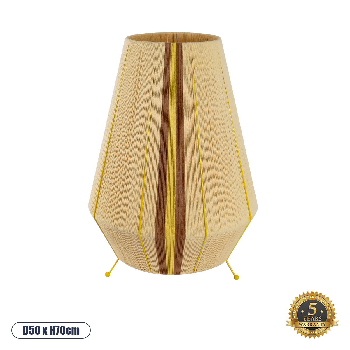02331 GloboStar® SALERNO 02331 Boho Επιδαπέδιο Φωτιστικό Μονόφωτο 1 x E27 IP20 Μπεζ, Καφε & Κίτρινο Νήμα – Μ50 x Π50 x Υ70cm 02331 GloboStar® SALERNO 02331 Boho Επιδαπέδιο Φωτιστικό Μονόφωτο 1 x E27 IP20 Μπεζ, Καφε & Κίτρινο Νήμα – Μ50 x Π50 x Υ70cm