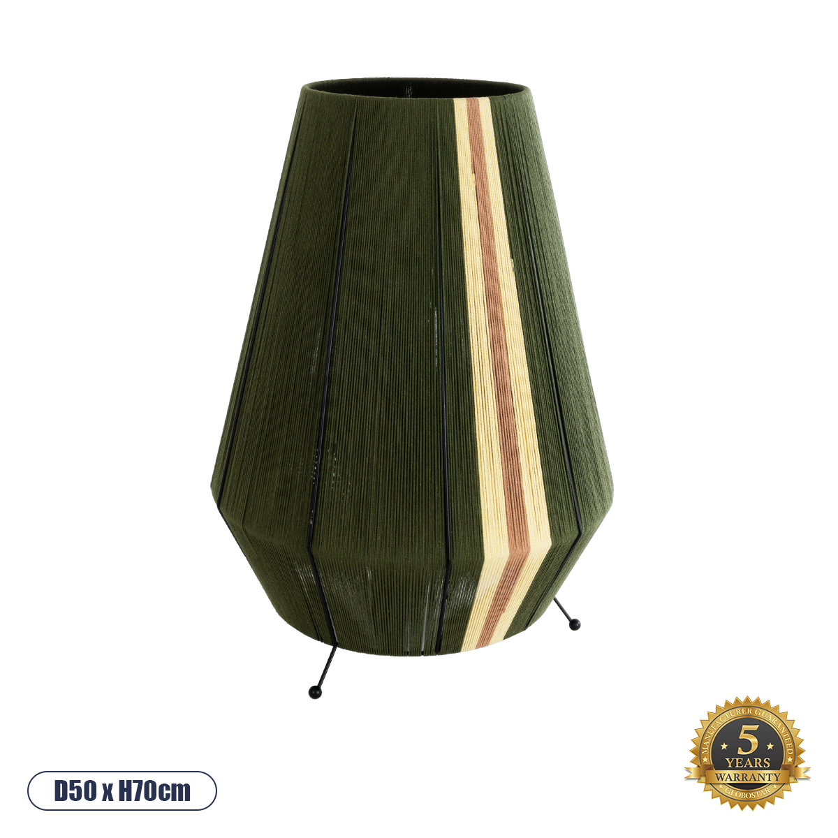 02332 GloboStar® GLOBOSTAR® SALERNO 02332 Boho Επιδαπέδιο Φωτιστικό με Ντουί 1 x E27 AC 220-240V IP20 - Πράσινο & Μπεζ - Μ50 x Π50 x Υ70cm