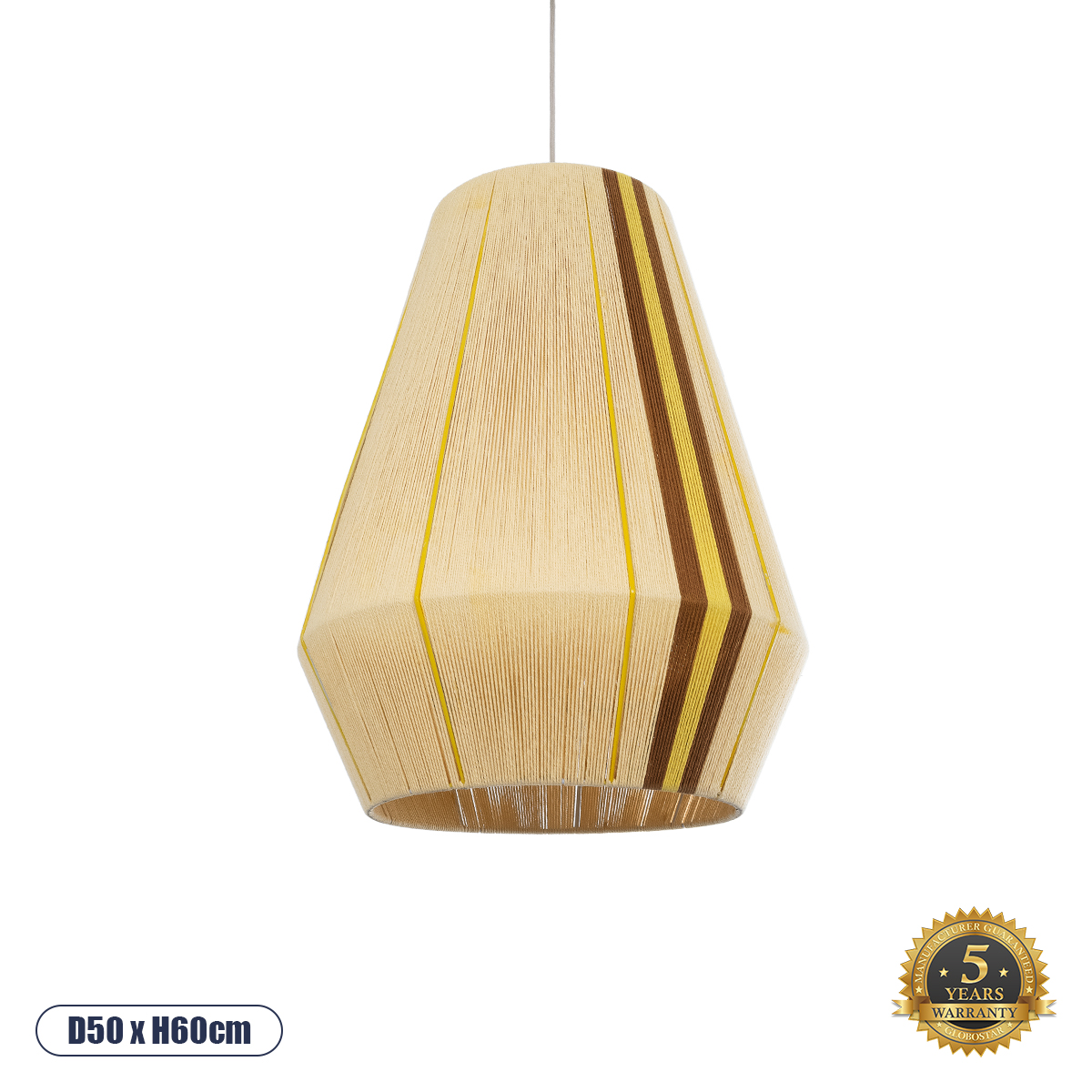 02334 GloboStar®  SALERNO 02334 Boho Κρεμαστό Φωτιστικό Πλέγμα Μονόφωτο 1 x E27 IP20 Μπεζ, Καφέ & Κίτρινο Νήμα – Μ50 x Π50 x Υ60cm