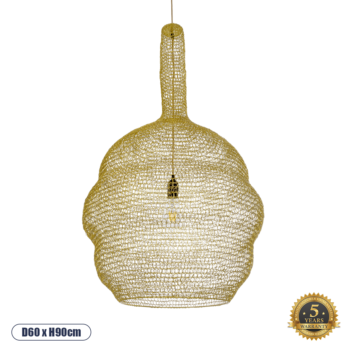 02357 GloboStar® KENTUCKY 02357 Vintage Κρεμαστό Φωτιστικό Πλέγμα Μονόφωτο 1 x E27 IP20 Χρυσό Μέταλλο – Μ60 x Π60 x Υ90cm 02357 GloboStar® KENTUCKY 02357 Vintage Κρεμαστό Φωτιστικό Πλέγμα Μονόφωτο 1 x E27 IP20 Χρυσό Μέταλλο – Μ60 x Π60 x Υ90cm