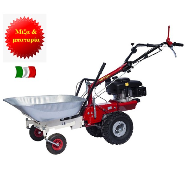 Όχημα Μεταφόρας P70 EVO MIZA Eurosystems Ιταλίας Με Γαλβανιζέ Κάδο KIDO-
27/88M