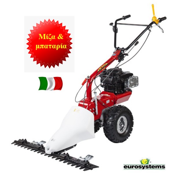 Χορτοκοπτικό Μπάρας P70 Evo Με ΜΙΖΑ & Μπαταρία Briggs&Stratton 850 Αυτοκινούμενο KIDO-
27/792