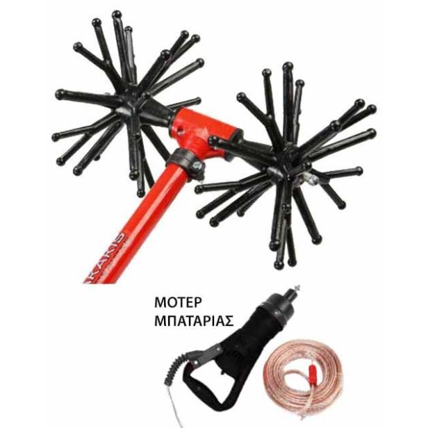 Ελαιοραβδιστική Βέργα MSR32 Διχαλωτός Με Σφαιρίδια ΜΕ ΕΙΔΙΚΟ ΜΟΤΕΡ ΓΙΑ ΜΠΑΤΑΡΙΑ 12V KIDO-
090/3