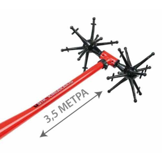 Ραβδιστική Βέργα Αχινός MSR 20 Μικροράβδους 3,5 ΜΕΤΡΑ Με Μοτέρ ΣΙΚ 12V KIDO-
090/360M