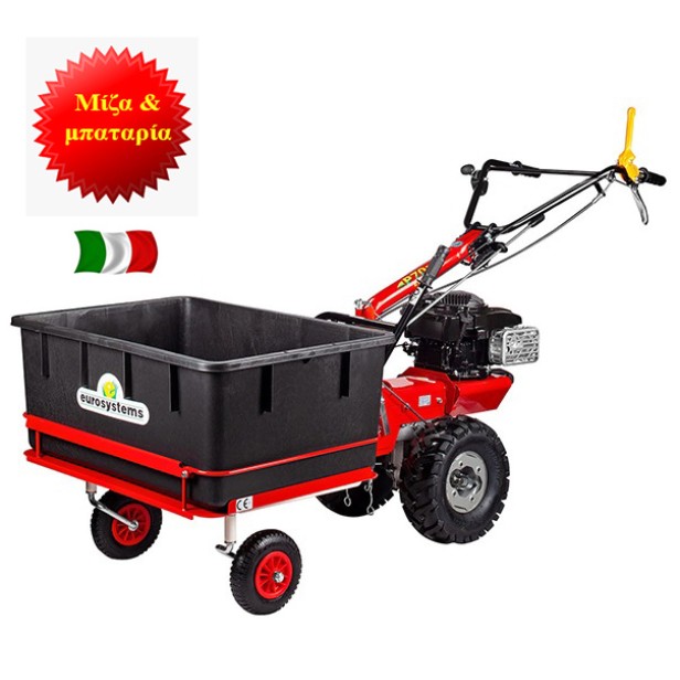 Μεταφορικό Όχημα Κάδος Μεταφοράς 160λίτρα P70 ME MIZA Εκκίνησης & Μπαταρία KIDO-
27/89M