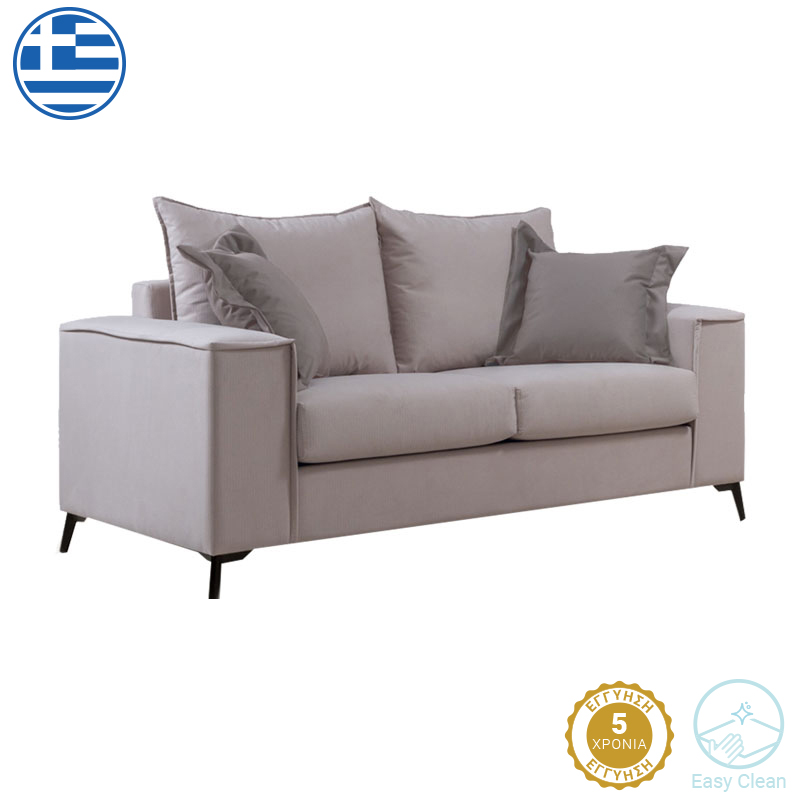 Καναπές Verona 2θέσιος cream – μαξιλάρια mocha 173x93x100εκ 168-000048 Καναπές Verona 2θέσιος cream – μαξιλάρια mocha 173x93x100εκ 168-000048