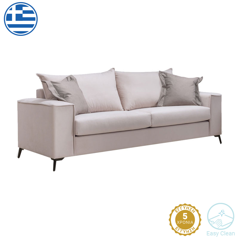 Καναπές Verona 3θέσιος cream – μαξιλάρια mocha 225x93x100εκ 168-000049