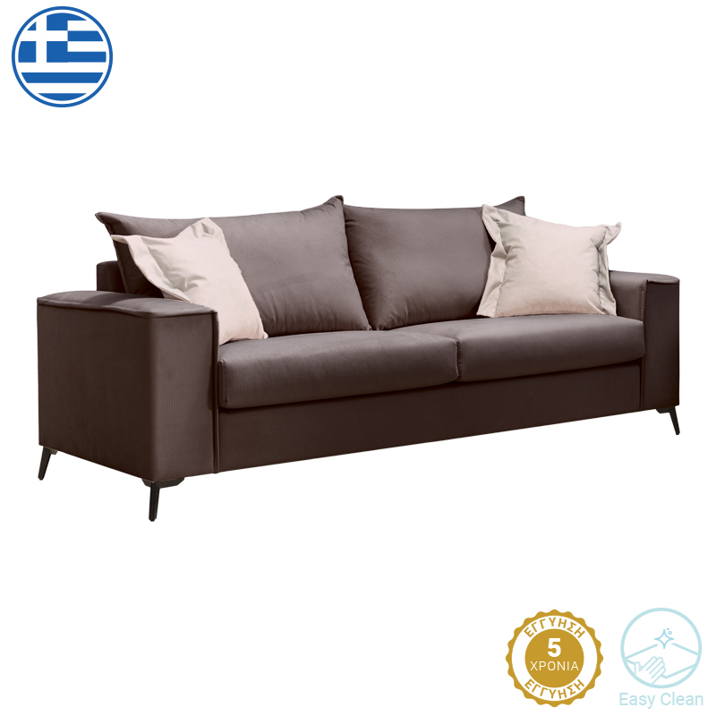 Intrahome Καναπές Verona Intrahome 3θέσιος ανθρακί ύφασμα με μαξιλάρια σε μπεζ απόχρωση 225x93x100εκ | SKU: INTRAPA-279111191