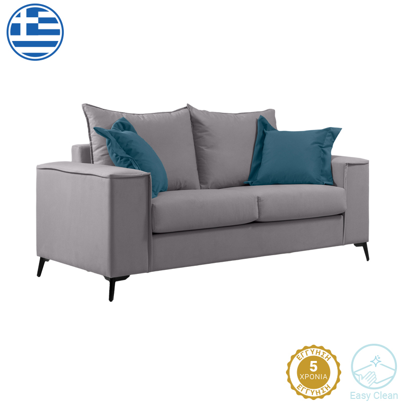 Intrahome Καναπές Verona Intrahome 2θέσιος ανοιχτό γκρι ύφασμα με μαξιλάρια σε μπλε απόχρωση 173x93x100εκ | SKU: INTRAPA-279111192
