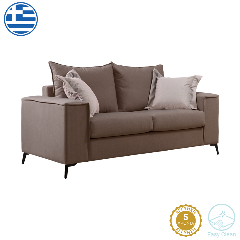 Intrahome Καναπές Verona Intrahome 2θέσιος μόκα ύφασμα με μαξιλάρια σε κρεμ απόχρωση 173x93x100εκ | SKU: INTRAPA-279111102