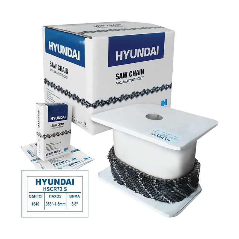 AΛYΣIΔA ΡΟΛΛΟ HYUNDAI 3/8"- 058 - 1.5mm BAZMOTOR-HSCR73S