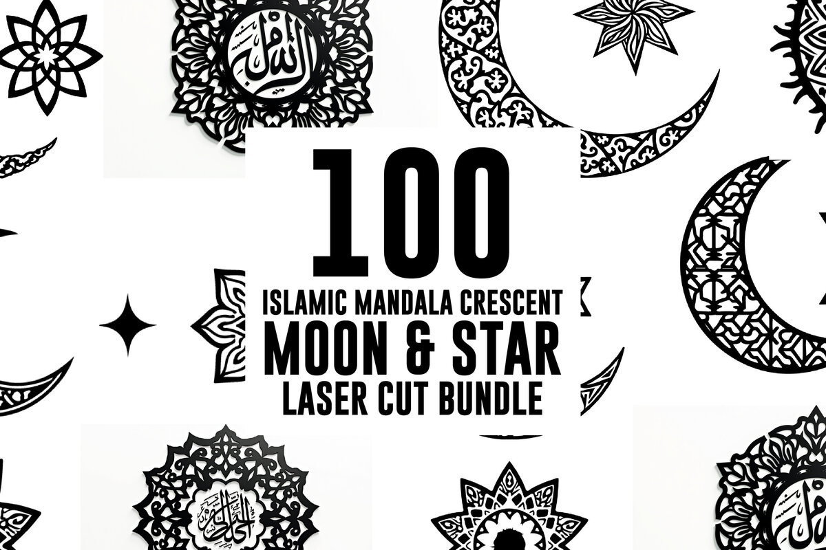 Intra απο ξύλο plywood 3mm-4mm πάχος 100 Ισλαμική Τέχνη Mandala κοπής με λέιζερ Δίασταση 30x30 cm INTRAFABR-117169462