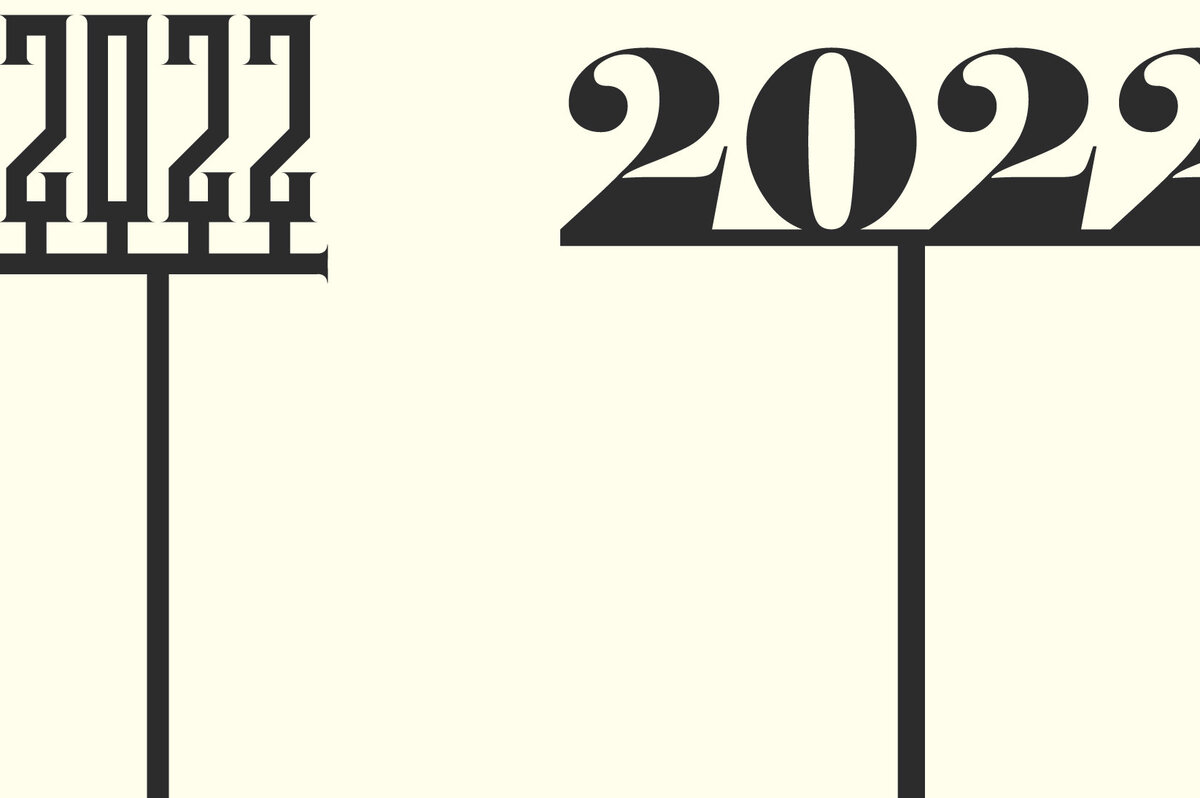 Σετ των 2 Intra απο ξύλο plywood 3mm-4mm πάχος Cake Topper Cut  Δίασταση 15x15 cm INTRAFABR-16396860