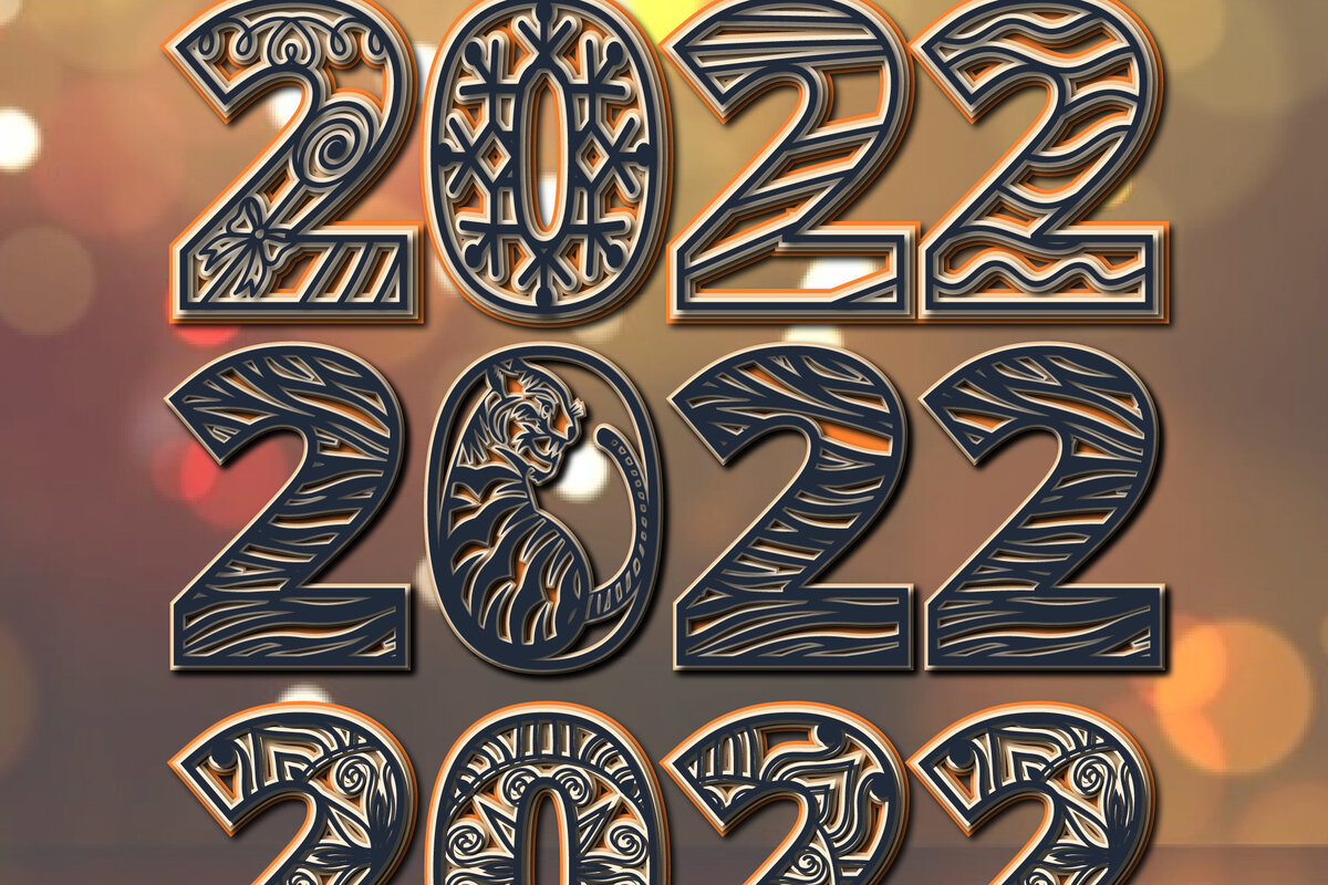 Σετ των 2 Intra απο ξύλο plywood 3mm-4mm πάχος αρχείου Cut Layer New Year 2022 Δίασταση 15x15 cm INTRAFABR-21624474