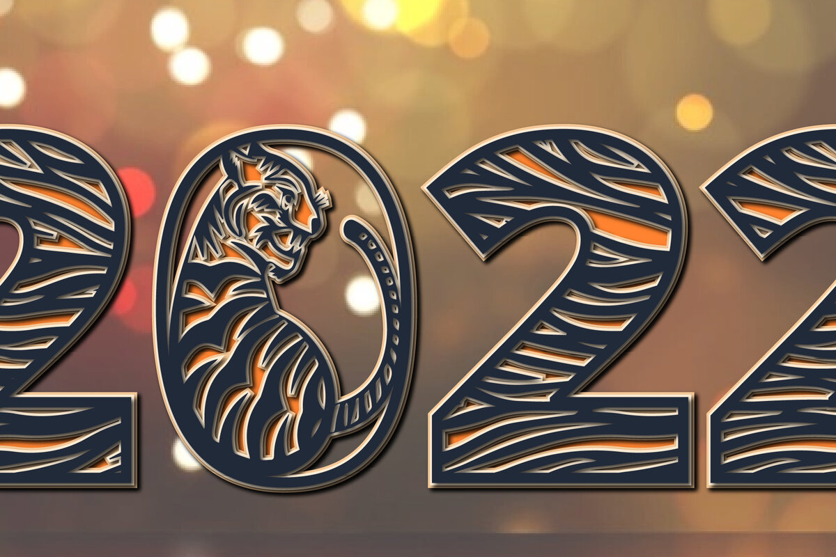 Σετ των 2 Intra απο ξύλο plywood 3mm-4mm πάχος Πρωτοχρονιάτικο κομμένο 2022 Δίασταση 15x15 cm INTRAFABR-21623259