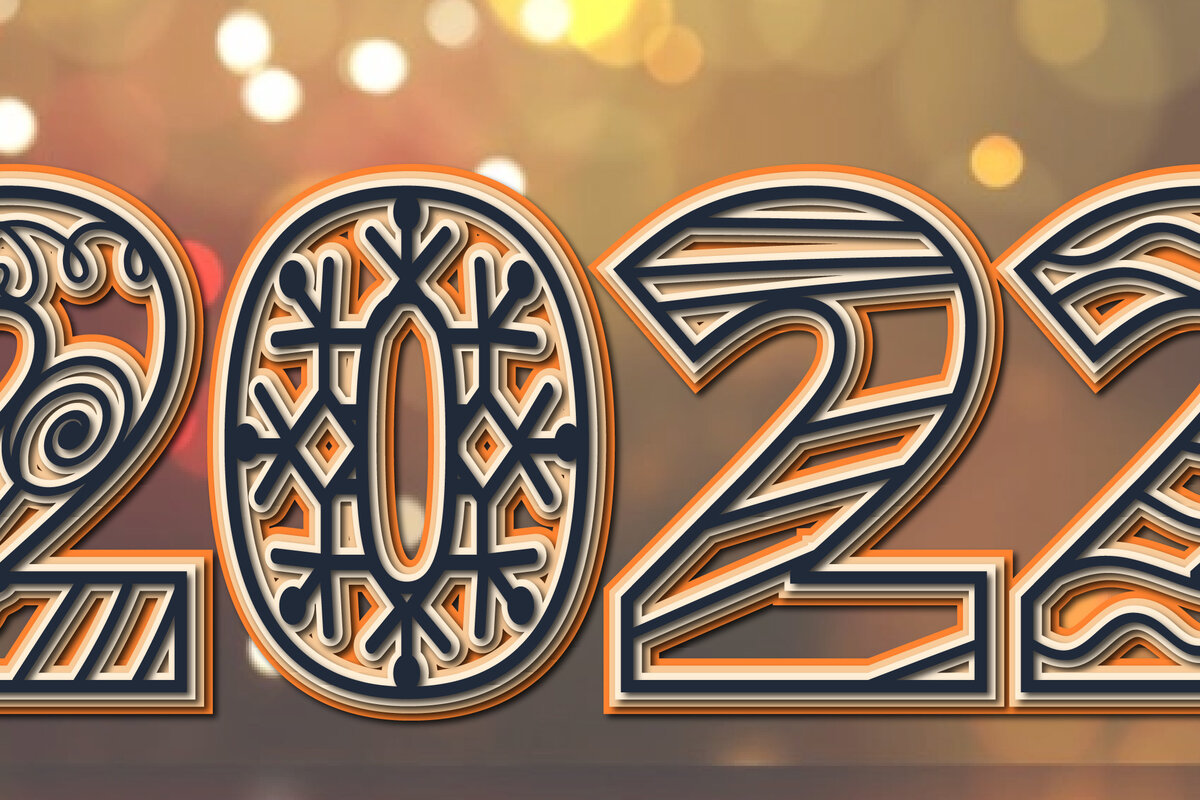 Σετ των 2 Intra απο ξύλο plywood 3mm-4mm πάχος Πρωτοχρονιάτικο κομμένο 2022 Δίασταση 15x15 cm INTRAFABR-21623585