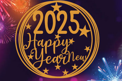 Intra απο ξύλο plywood 3mm-4mm πάχος 2025 Ευτυχισμένο το Νέο Έτος Metal Δίασταση 40x40 cm INTRAFABR-112292011