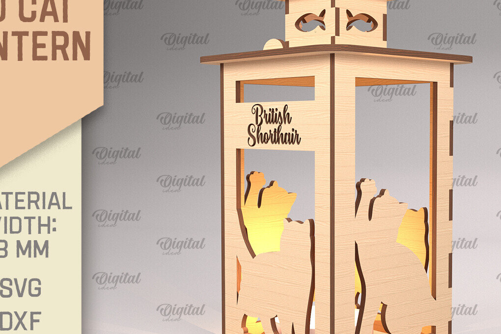 Intra απο ξύλο plywood 3mm-4mm πάχος 3D Φανάρι γάτας . Λάμπα κοπής με λέιζερ Δίασταση 30x20 cm INTRAFABR-92624905