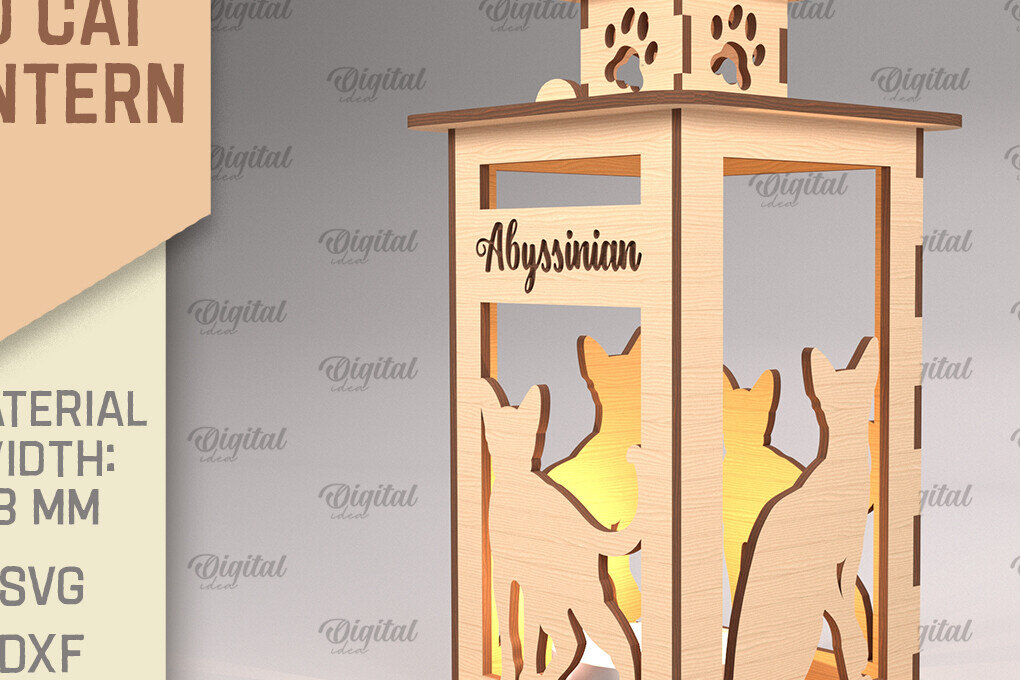 Intra απο ξύλο plywood 3mm-4mm πάχος 3D Φανάρι γάτας . Λάμπα κοπής με λέιζερ Δίασταση 30x20 cm INTRAFABR-92625197