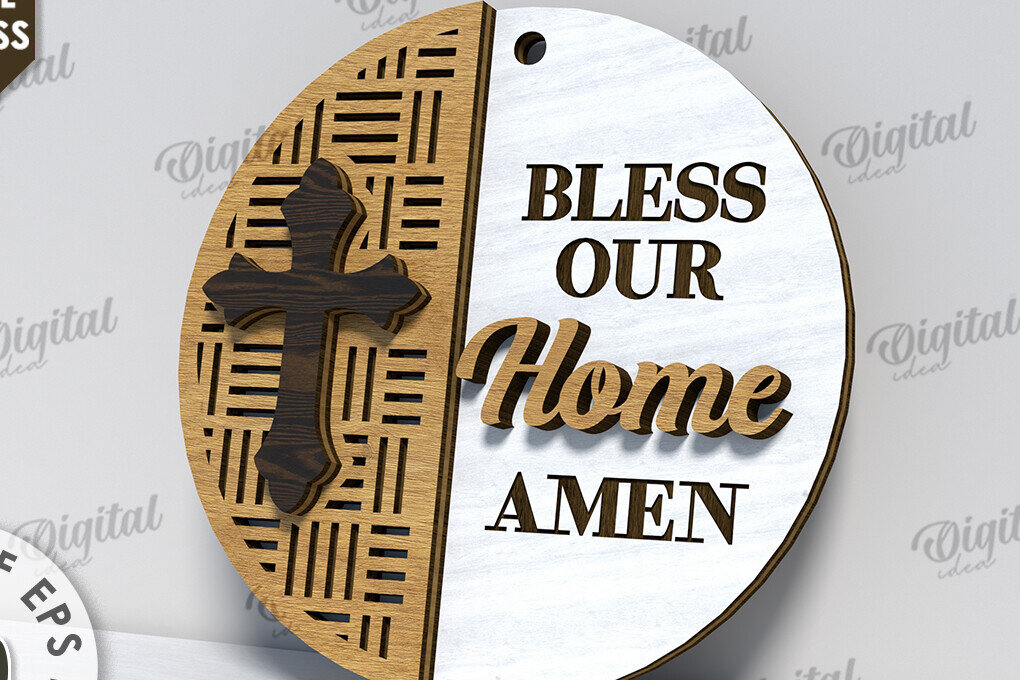 Intra απο ξύλο plywood 3mm-4mm πάχος Τρισδιάστατη χριστιανική στρογγυλή πινακίδα Δίασταση 30x20 cm INTRAFABR-116201663